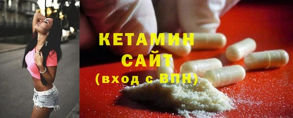 бутират Абаза