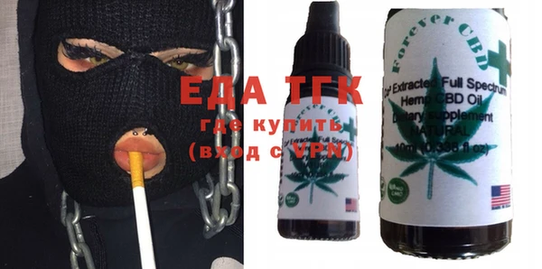Альфа ПВП Майский