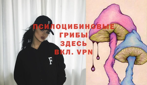 бутират Абаза