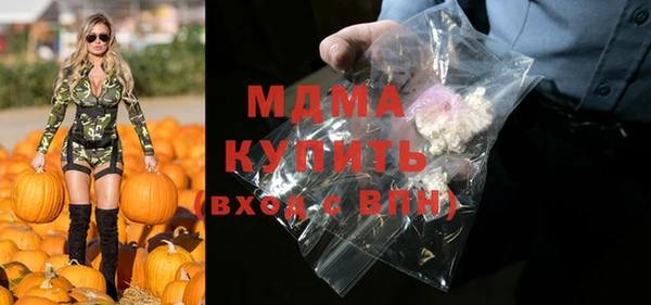 гидропоника Магадан
