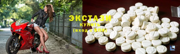 jwh Магас